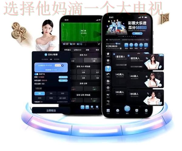 乐鱼娱乐登录入口官方平台注册攻略