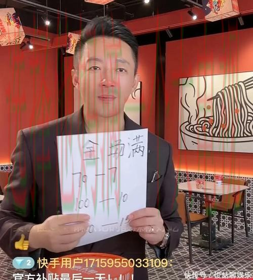 千亿APP苹果版官方下载教程