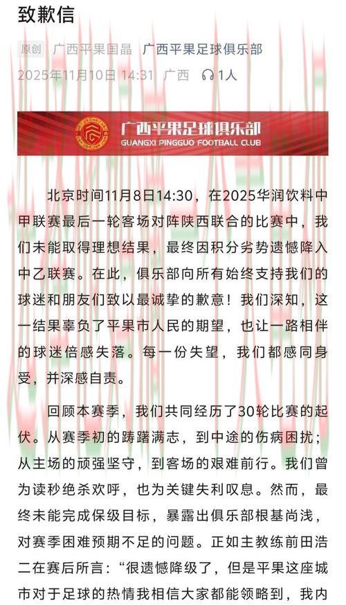 万博娱乐最新官网资讯平台