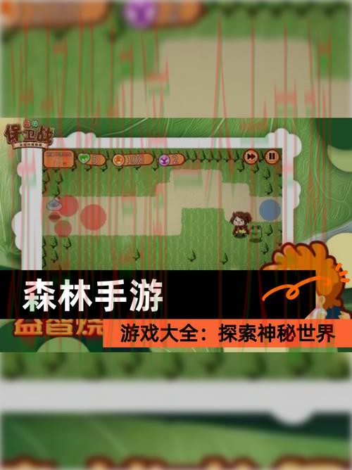 探索IM体育游戏网的神秘世界 探索IM体育游戏网的神秘世界