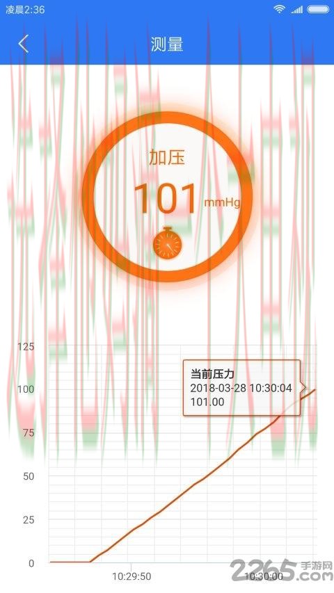 米乐APP苹果版下载官方最新版本 米乐APP苹果版下载官方最新版本