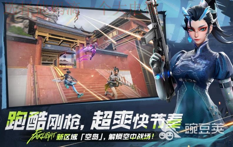 下载凯时娱乐APP官网最新版